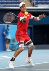 Nike Kei Nishikori Custom Pe Zoom Vapor X Tennis Shoes Uniqlo Nadal Federer 9 5