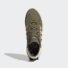 Adidas Men Retropy E5 Shoes