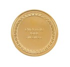24k Gold Plated Bronze Medal Coin Vintage Cycladic Idol Ancient Sculpture Art