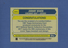  87vip-2 Johnny Bench  Reds   2017 Nscc Show Retro Vip National Convention Promo