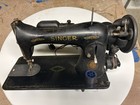 Singer Model 15 Vintage Sewing Machine 1952 