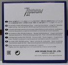 Ngk Iridium Ix Spark Plugs  Cr9eix Set Of 4 Ngk 3521  Made In Japan Free Shippin