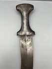 Antique 19thc Indian Jambiya Dagger Chiseled Steel Floral Grip Dark Patina