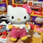 Mcdonalds Hk Hello Kitty 50th Anniversary Plush Set Limited Edition Box