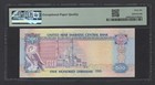 United Arab Emirates 500 Dirhams 1996 ah1416 P18 Uncirculated Grade 66