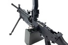 Jin Jian M249