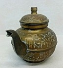 Antique Brass Hammered Repousse Teapot