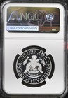 2025 S Silver Proof Kennedy Half Dollar 50c Ngc Pf69 Ultra Cameo