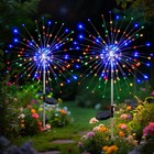 1pc 150 Led Solar Fairy Lights Outdoor Waterproof Yard Pathway Lawn Garden Decor