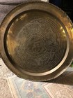Antique Brass Large Chinese With Etched Designs Rare Beautiful