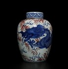 Old Pair Chinese Blue   White Porcelain Lid Pot W  Dragon Th477