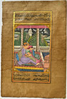 Indo-persian Miniature  Moonlit Terrace Couple  Gold Border  North India C  1880