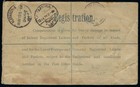 Fpo H21 Registered Cover British Military Eef Palestine Campaign