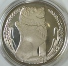 1977  1 Singapore Silver Proof Coin