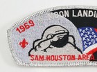 1994 Sam Houston 25th Moon Landing Silver Boy Scout Bsa Csp Shoulder Patch