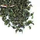 250g Supreme Tie Guan Yin Oolong Tea Fujian Anxi High Mountain Iron Goddess