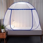 Pop-up Mosquito Net Tent Foldable Mosquito Net Zipper Single Door Netting Tent
