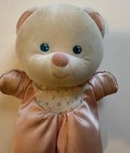 1992 Fisher-price 12    Pink Satin Plush Teddy Bear