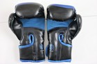 Sanabul Essential Gel Boxing Gloves 12 Oz Black White And Blue  kickboxing Gloves