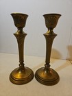 Pair Of Antique Brass Candlesticks Fluted Column With Shell Like Motif