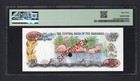 Bahamas 10 Dollars 1974 P38as  specimen  Uncirculated Grade 64