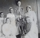 1950 Human Skeleton Medical Cadaver Surgical Autopsy Post Mortem Vintage Photo