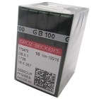 100 Titanium Sewing Machine Needles Dbx1 16x257 In Clear Plastic Box - Gebedur