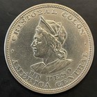 El Salvador Un Peso 1911 About Uncirculated