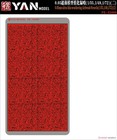 Yan Model 0 05mm Ultra-thin Model Weathering Airbrush Stencil 1 35 1 48 1 72