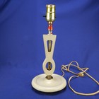 Vintage Mid-century Modern Danish Table Lamp     Cream   Brass W original Wiring