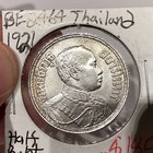 Thailand 1921 Half Baht Au   