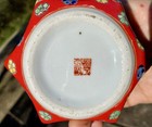 Stunning Vintage  Star-shaped Chinese Famille Rose Teapot - Signed Base