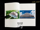 Land Of The Lustrous   Houseki No Kuni Illustration Art Book Anime Collection