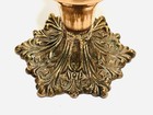 Vintage Pair Of Copper   Brass Shabbat Sabbath Candlesticks 7 5 