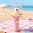 Chiikawa Hachiware Usagi 4 3  cooling Fan - cool Party  Series Portable Fan Gift