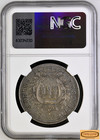 1898-r San Marino Silver 5 Lire  Ngc Au53  Mintage Of 18 000 Coins- b36280