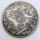 1903 W  1321  Egypt 20 Qirsh Piastres Silver  833 Km 296 Berlin Only 50k Minted
