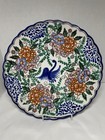  Talvera  Puebla Mexico Hand Painted Swan Platter 12  Signed