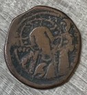 Byzantine Ancient Bronze Coin  300-1400 Ad 