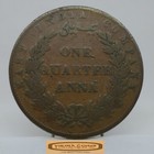 1858 India 1 4 Anna -  c56594nq