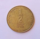 Lot Of 18 Israel Half 1 2 Shekel Coin Israeli Sheqel Official Currency Money