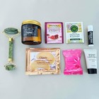 Take 10   Spa Day At Home   Self-care Gift   Gift For Her   Christmas Present