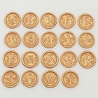 Initial Alphabet A Wax Seal Stamp Kit  Retro Letter A Sealing Stamp With 150pcs