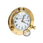 Brass Navigation Marine  Porthole Brass Wall Decor Clock 12 Inch Best Gift  Sbn