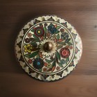 Vintage Floral Tin Container Made In England With Lid Designed By Daher Of Ny