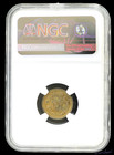 Venezuela Token Central Tacarigua - 0 12 1 2 - 1923 - Ngc Ms 62