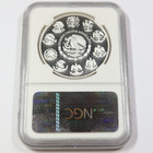 2014 Mo Ngc Pf70 Ucam - Mexico - 1 Oz Silver Libertad Onza  45641a