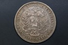 Venezuela 1936 5 Bolivares  900 Fine Silver Crown Size Coin Original Xf Nice 