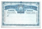 Honduras  1890  Postal Stationery H g 6  Good Border On The Edge  Xf  Ebho05