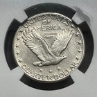 1923-s Standing Liberty Quarter